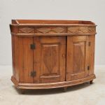 1585 1027 SIDEBOARD